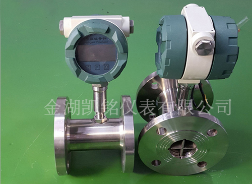 dn25液體渦輪流量計產品圖