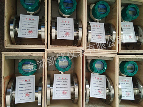 電池供電液體渦輪流量計產品圖