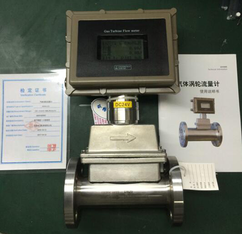 不銹鋼氣體渦輪流量計產品圖